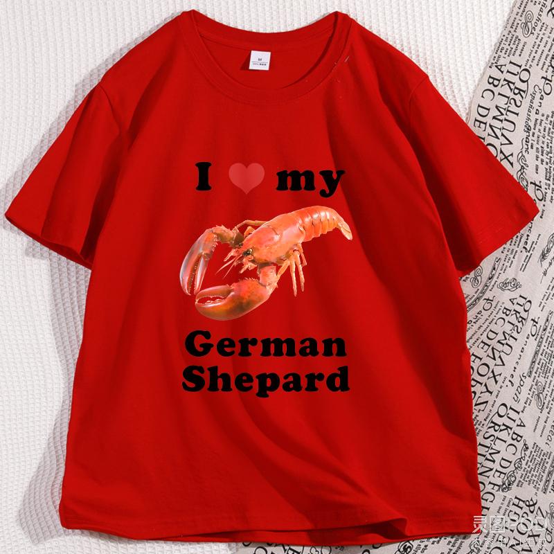 Funny Bearded Dragon UFO Tshirt Funny Alien Graphic Tee Novelty Cotton Short Sleeve Man Designer Clothes Mens Printed T Shirt S