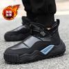 Schneestiefel Herren Winter Samt verdickt warme Baumwollschuhe mit integriertem Leder und Fell Outdoor wasserdicht und kältebeständig Daunen Brot Baumwolle