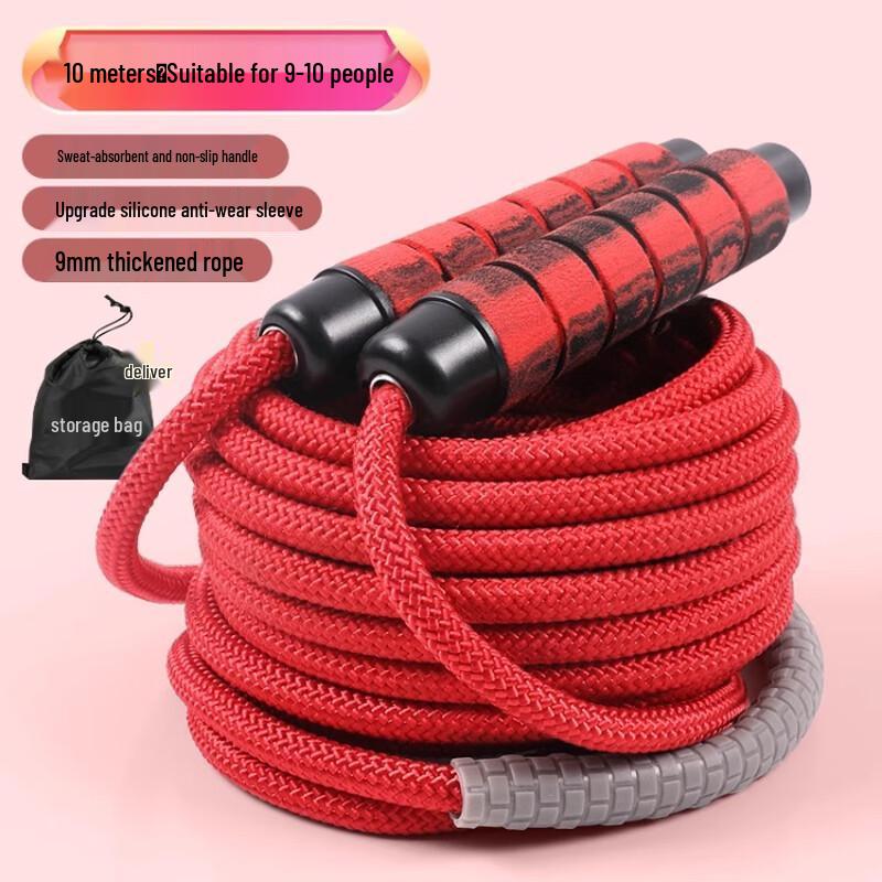 Multi-person Jump Rope