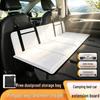 Hongqi Car Bed Head Guard & Folding Mattress for Travel