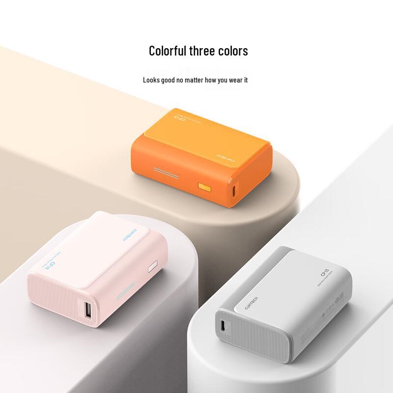 CUKTECH CP13 10000mAh 30W Fast Charging Power Bank