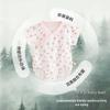 Babyprints Newborn Short Sleeve Cotton Bodysuit