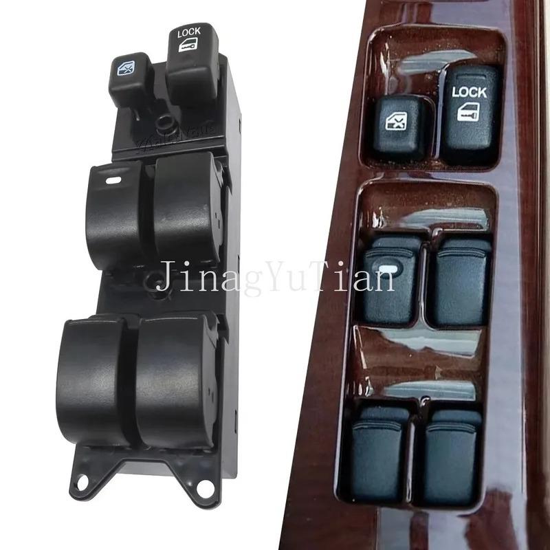 Front Left Master Power Window Switch for Mitsubishi Galant Endeavor Lancer 2004 2005 2006 2007 2008 2009 - 2012 Car Accessories