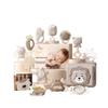Newborn Gift Set: Hand Rattle, Teether, Pacifying Toy & Collapsible Baby Toy (0-1 Year)