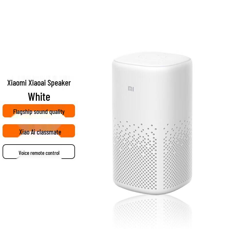 

Xiaomi Xiaoai Smart Speaker