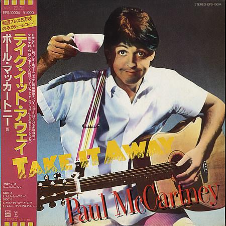 12inch Record PAUL MCCARTNEY - Take It Away / I'll Give You A Ring EPS10004 EMI 1982 Japan Obi Rock Used