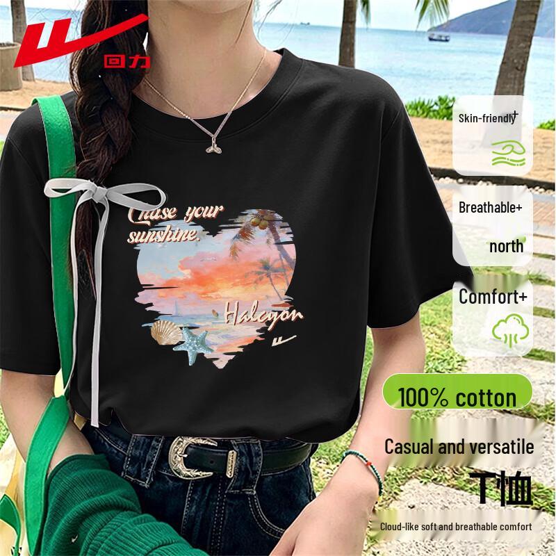 Warrior Women s Summer Loose Fit Printed Cotton T-Shirt L
