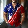 Men's Casual Short-Sleeve Collared Shirt