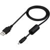 Casio Digital Camera Charger [USB Cable] for EX-ZS5: EMC-5U