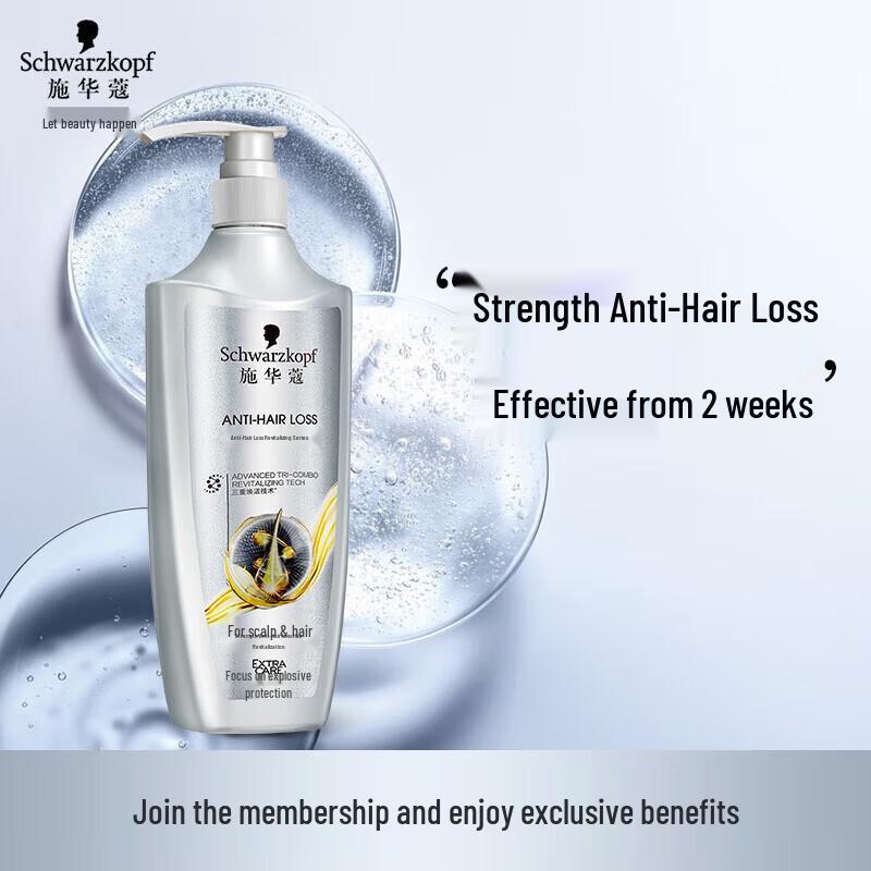 

Schwarzkopf Anti-Hair Loss & Anti-Dandruff Shampoo