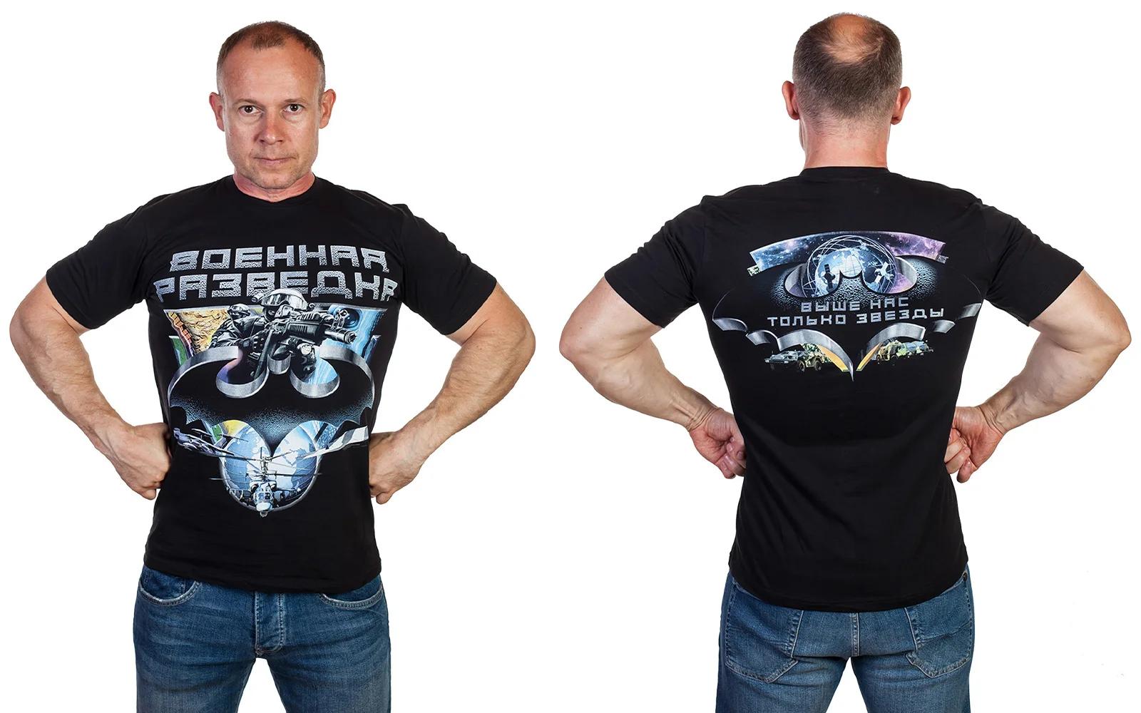 Russia Military Intelligence Special Force Men T-Shirt Short Sleeve Casual 100% Cotton O-Neck T Shirt S