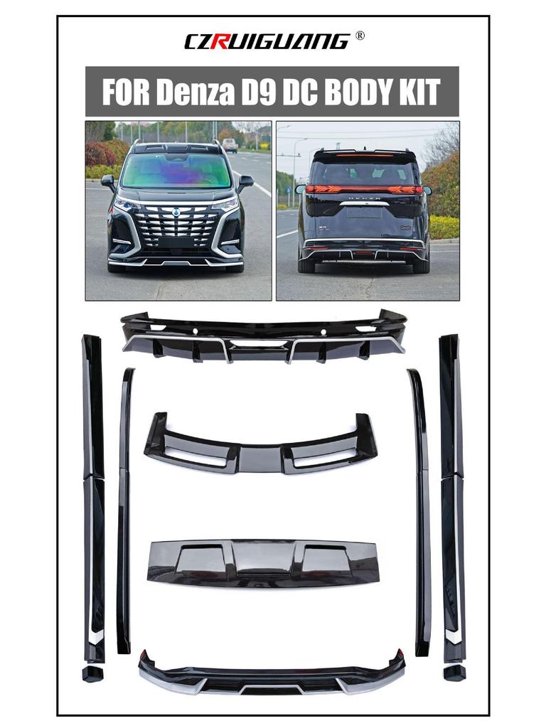 2022 BYD Denza D9 DC Body Kit: Front Splitter, Lip, Rear Spoiler, Side Skirts, Roof Spoiler, Roof Rack.