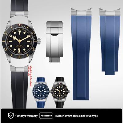 Kopfmaserung aus Edelstahl Modifikation Geeignet für Tudor Uhrenarmband 39mm Black Bay 1958 Gummi BB58 20mm