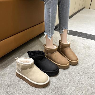 Bottes de neige imperméables à semelles épaisses pour femmes style Zhou Dongyu hiver 2024 - Antidérapantes, chaussures en coton à tige courte essuyables