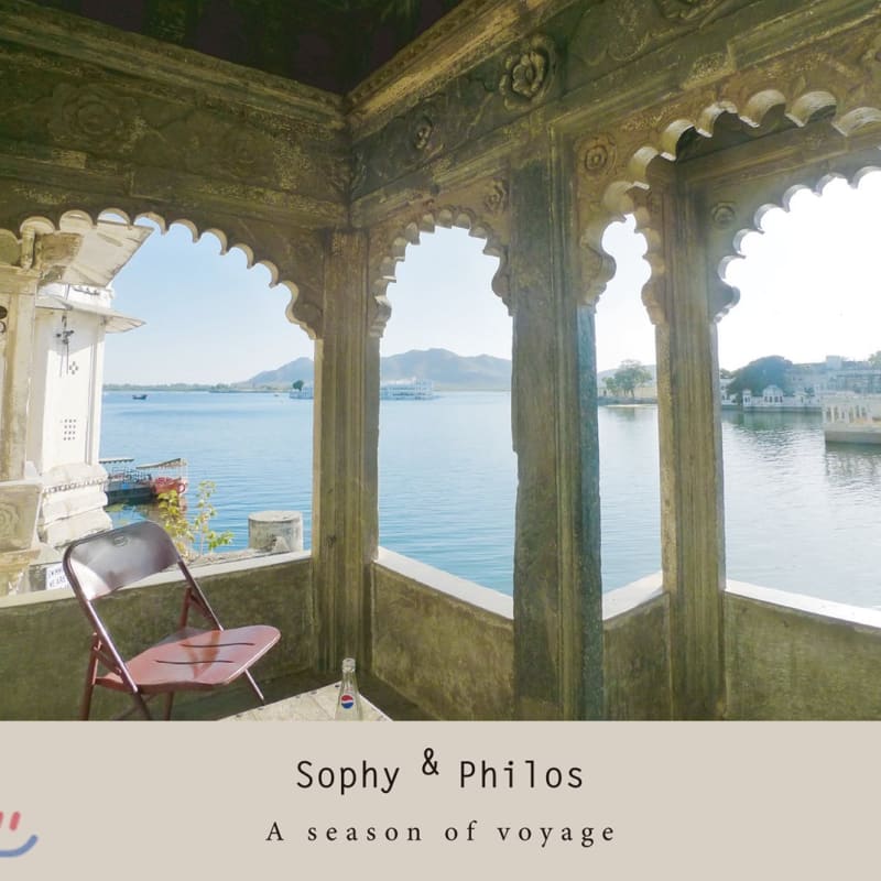 

Sophy & Philos - A season of voyage