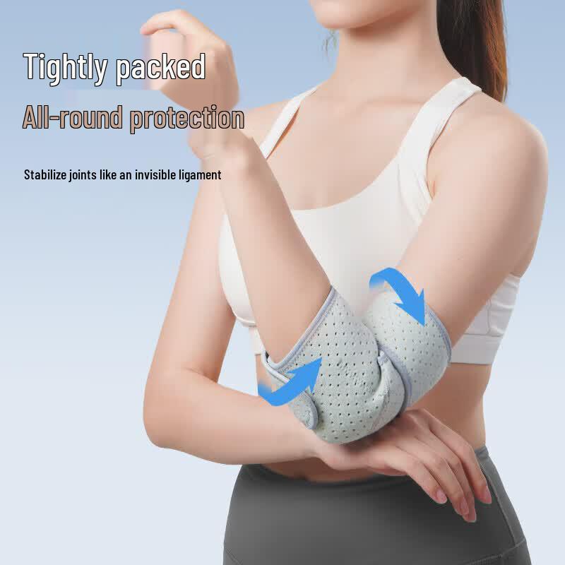 LAC Sports Compression Elbow Brace