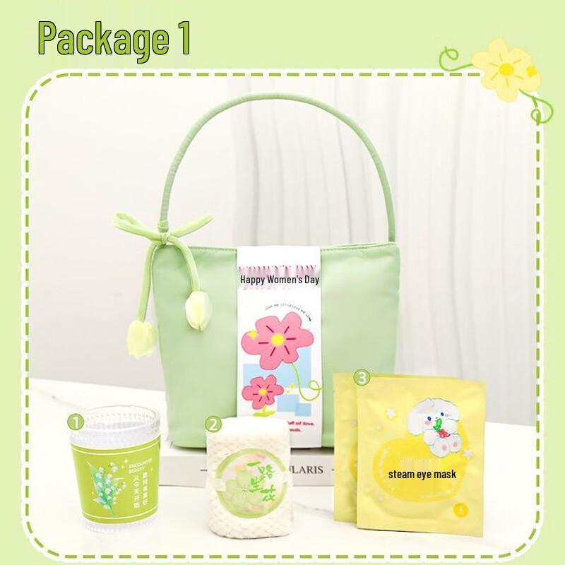 

Elegant Glass Cup Gift Set with Towel & Eye Mask