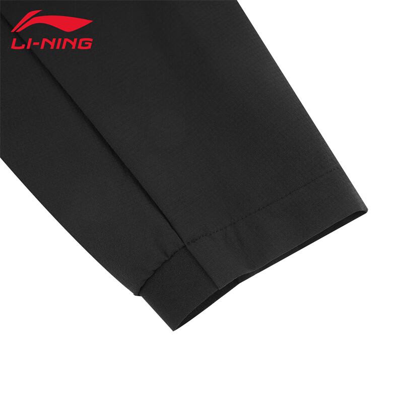 Li-Ning Outdoor Windbreaker Jacket