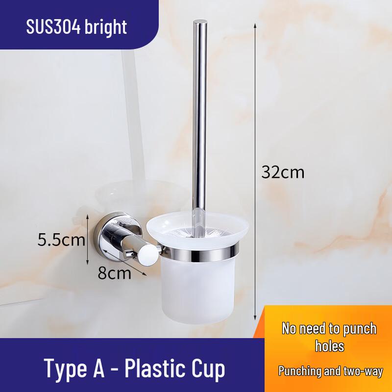 Xuan Yong Toilet Cleaning Brush Set with Plastic Holder