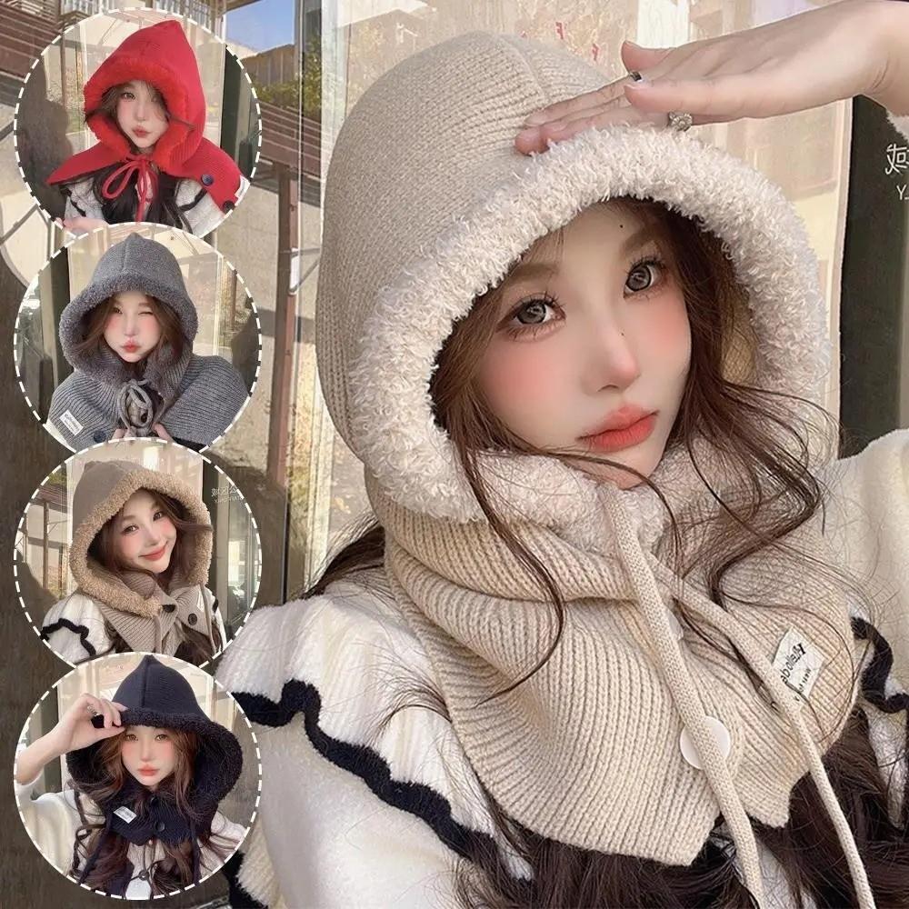 Plush Knitted Hat Neck Protection Lace-up Hat New Hood Scarf  Autumn Winter