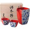 Sake Shikisai Seasons Square Sake Dyed Cherry Blossom Mino Ware Made In W10 X X H12cm Ale-net Set, (Four Colors) Set, Design, Porcelain, Japan, D8.2