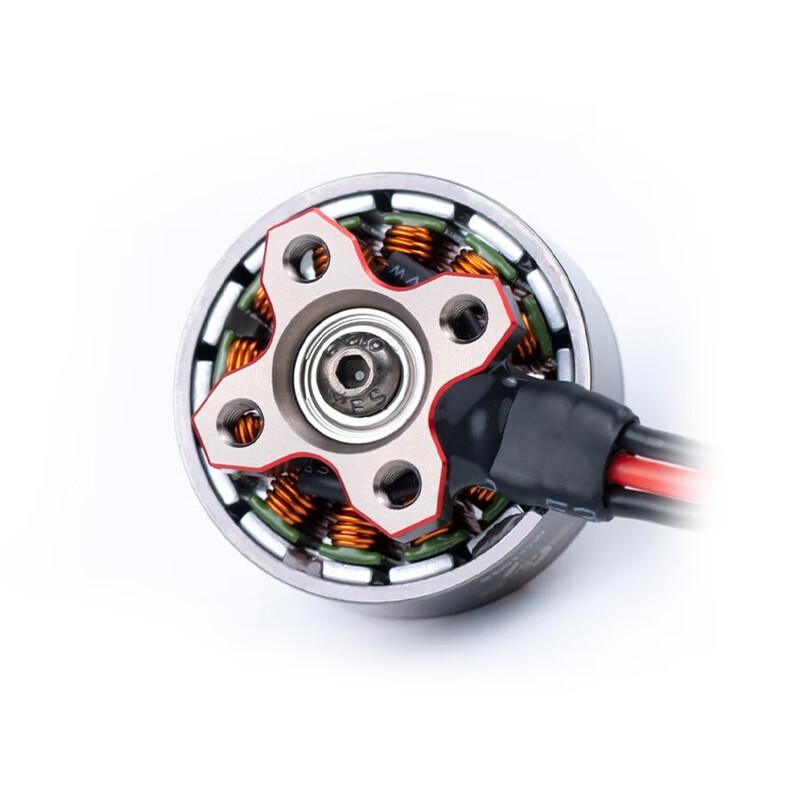 AXISFLYING AF236/2306 FPV Racing Drone Brushless Motor (CN version)
