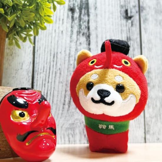 [LamPlanning] Traveling Mameshiba Keychain Mascot Ball Chain Bag Charm Cute Fluffy Dog Shiba Inu Mameshiba Healing (Tengu Version)