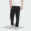 Adidas Wuji Heavy French Terry Pants Solid Logo Loose Knit Sports Pants Men Pants Black JE6661