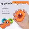 WEZHO Silicone Finger Grip Exerciser