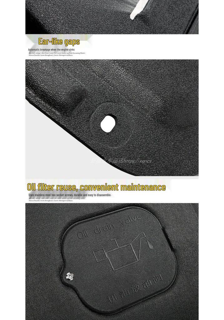 Ford Focus, Mondeo, Taurus, Fiesta, Kuga, Edge, Escape Engine Splash Guard Resin.