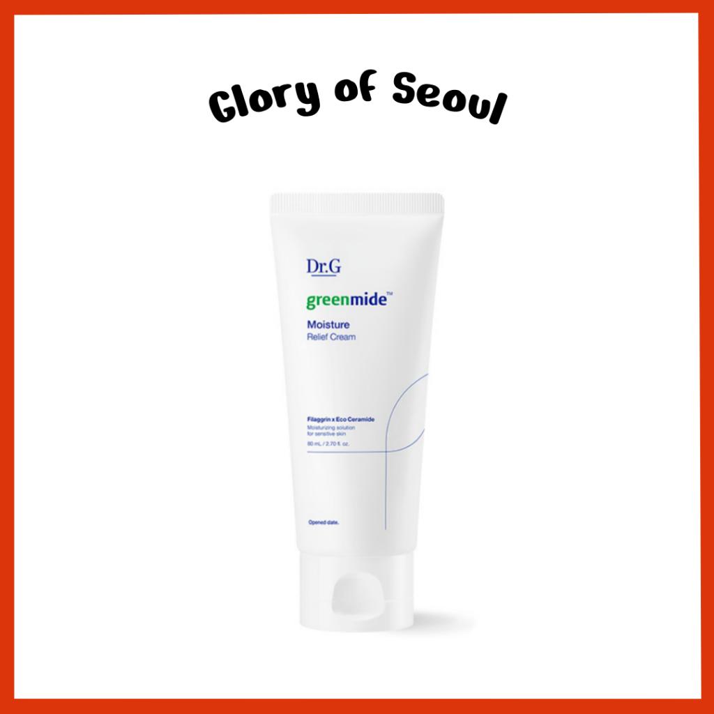 

Dr.g Greenmide Moisture Relief Cream 80ml