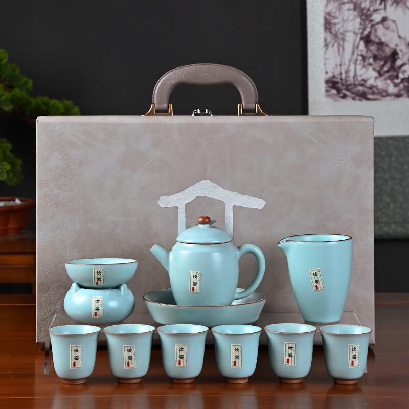 HX Ru Kiln Ceramic Gongfu Tea Set