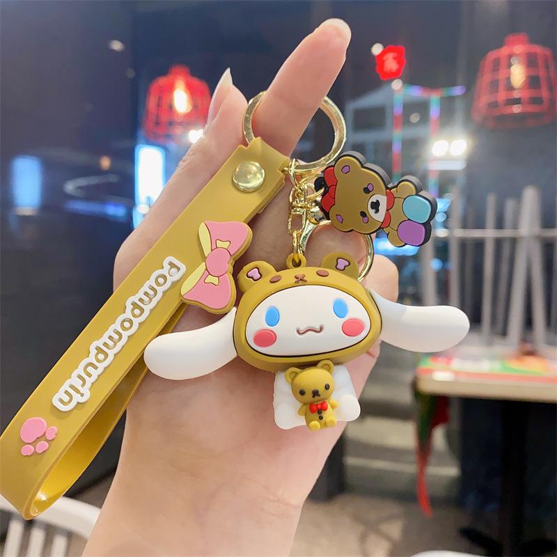 Cartoon Cute Girl Heart Pet Keychain Couple Bag Pendant Car Key Chain