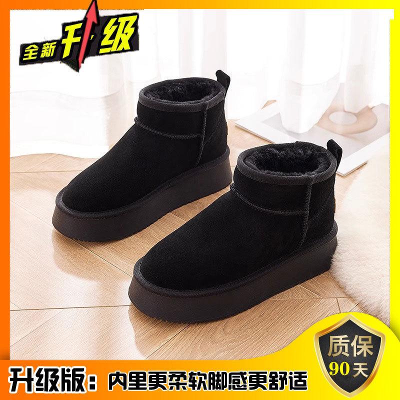 

Зимние женские сноубутсы на толстой подошве и со скрытой платформой, увеличивающей рост, 2025 новая коллекция, маленькие размеры, с набивным и утолщенным мехом, цельные сноу-хлопковые ботинки 39