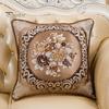 For Living Room Pillowslip Embroidery Pattern Car Interior Ornaments Silk Satin Sofa Couch Cushion Cover