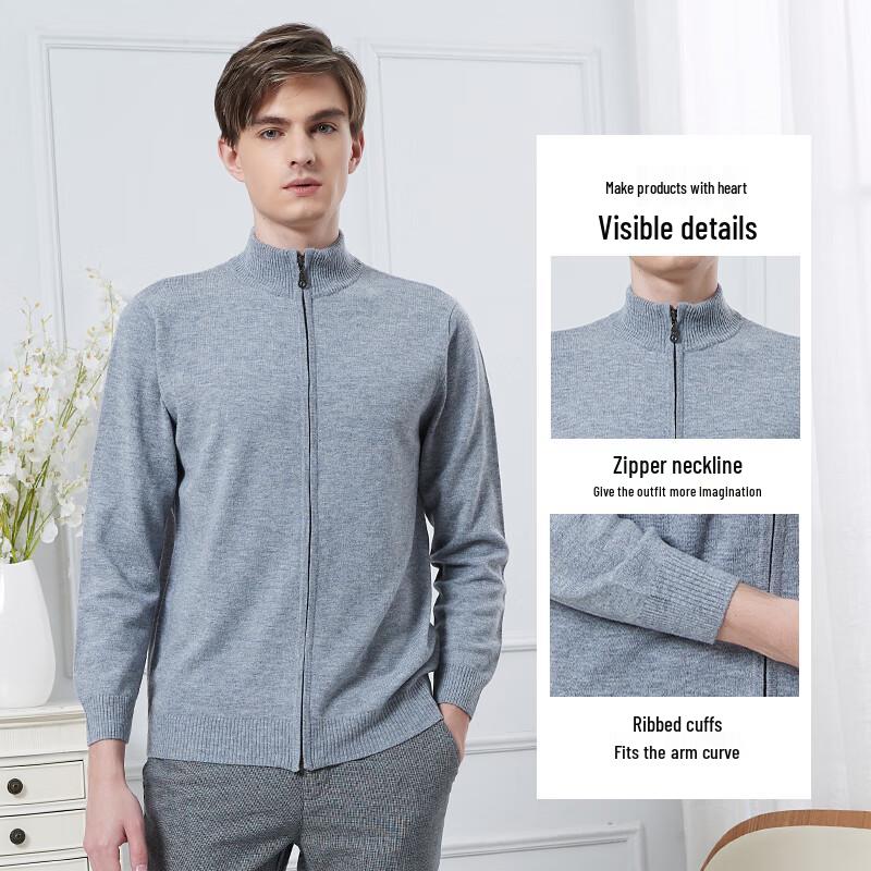 Hengyuanxiang Men's 100% Cashmere Stand Collar Cardigan