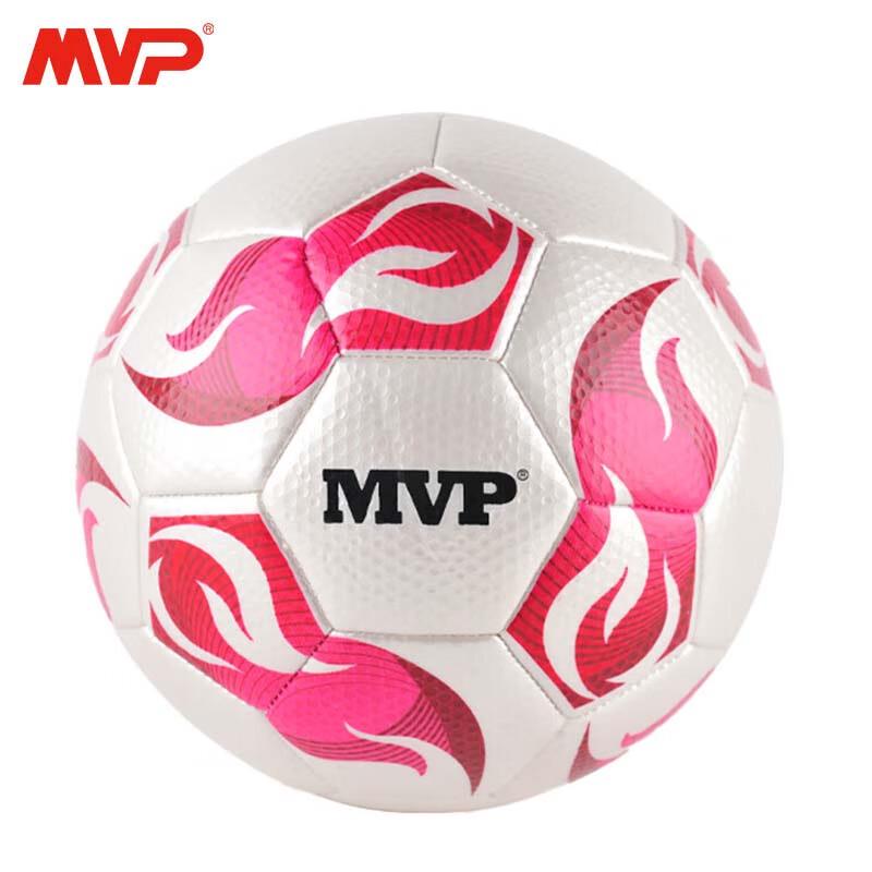 

MVP Heat-Bonded Training & Match Football