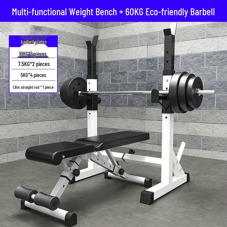 Men's Professional Home Gym: Bench Press, Squat Rack, Barbell, Dumbbell, Weightlifting Bench Equipment