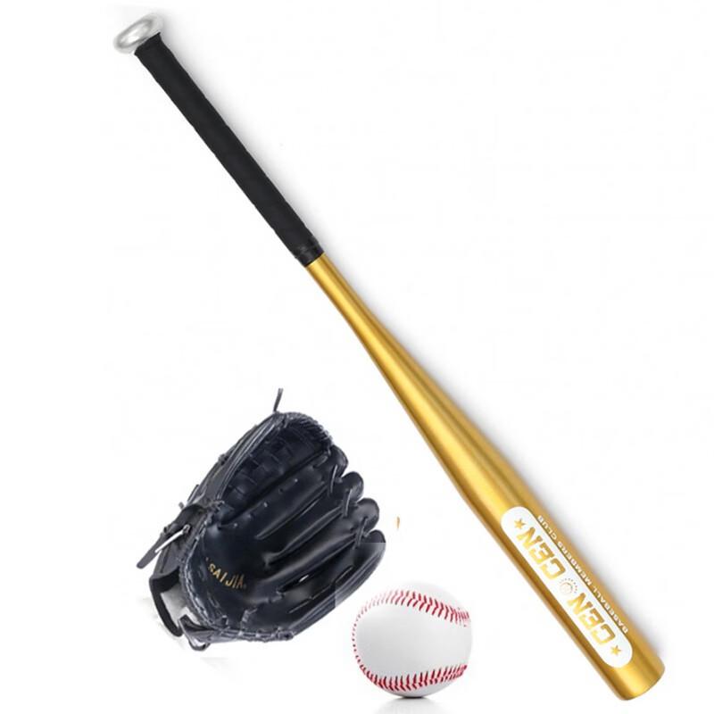LISM Kids  Baseball & Softball Set
