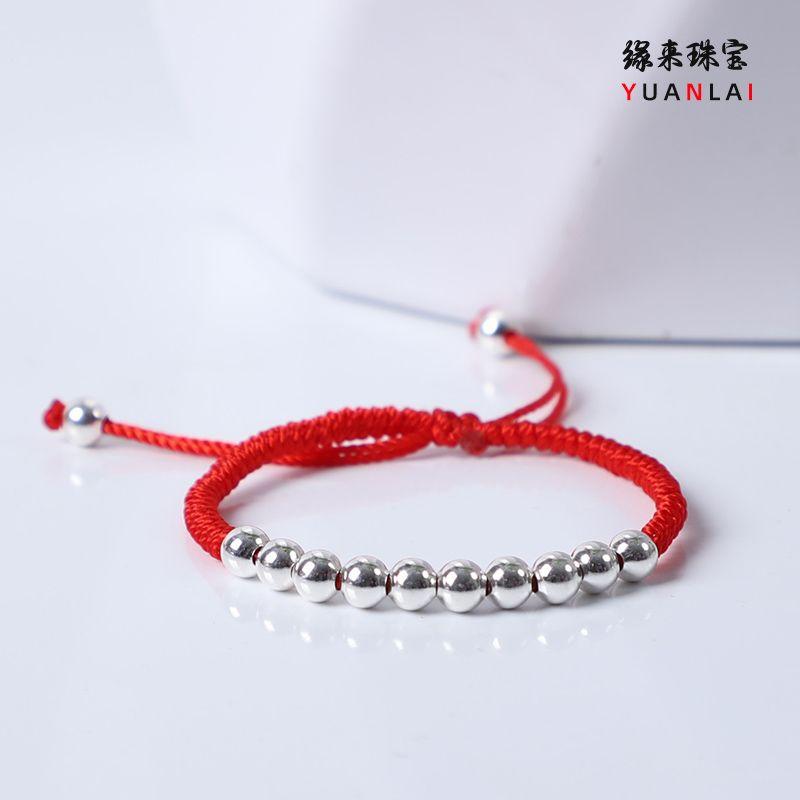 2024 Fashion Ornament 999 Sterling Silver Red Rope Male and Female Baby Year of Fate Bracelet Carrying Strap Perfect Adjustable