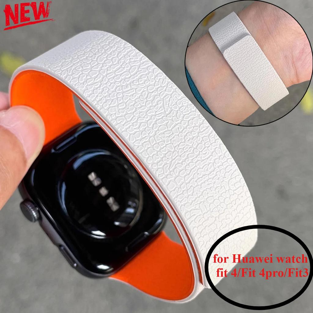 Licsi mintás szíj Huawei watch fit 4 4pro készülékhez Mágneses szilikon hurok szíj Huawei watch fit 3 sport karkötőhöz