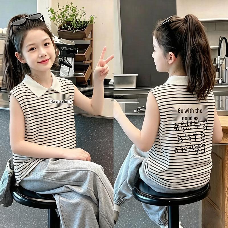 Girls' Cotton Striped Sleeveless Polo Shirt