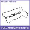 PY01-10-235 Engine Valve Cover Gasket PY0110235 Fits for Mazda 3 6 CX-5 2.5L I4