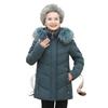 Elderly Women's Winter Cotton Jacket - Grandma Outfit, Middle-aged & Senior Down Coat
