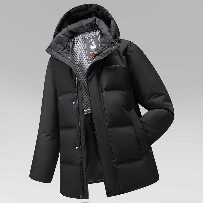 SNOWFLYING Men's Goose Down Mid-Length Removable Hood Jacket