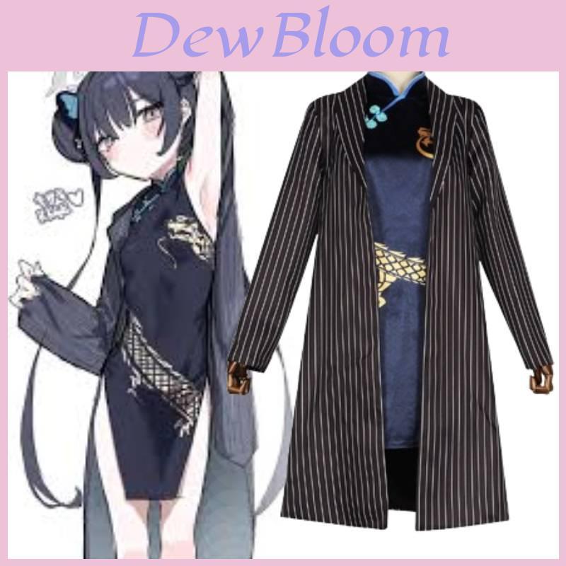 Blue Archive Cosplay Costume Feisai Cheongsam Suit With Windbreaker Set For Women