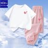 Conjunto de Ropa Deportiva de Verano 2026 Nuevo para Niñas TonLion