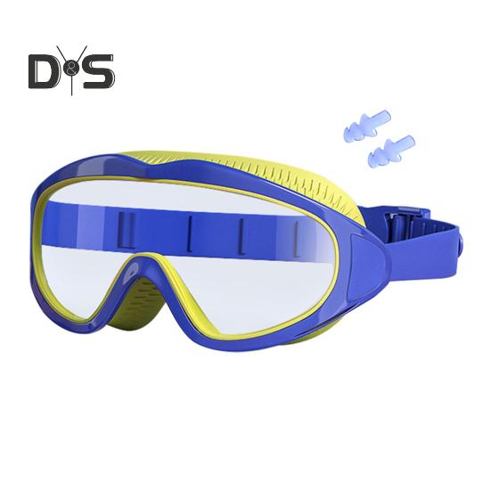 

Детские очки для плавания, противотуманные, с защитой от ультрафиолета, с широким обзором, герметичные очки для плавания в бассейне для детей 2-16 лет