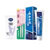 Hand Cream, Darlie Toothbrush, and Yunnan Baiyao Toothpaste Set