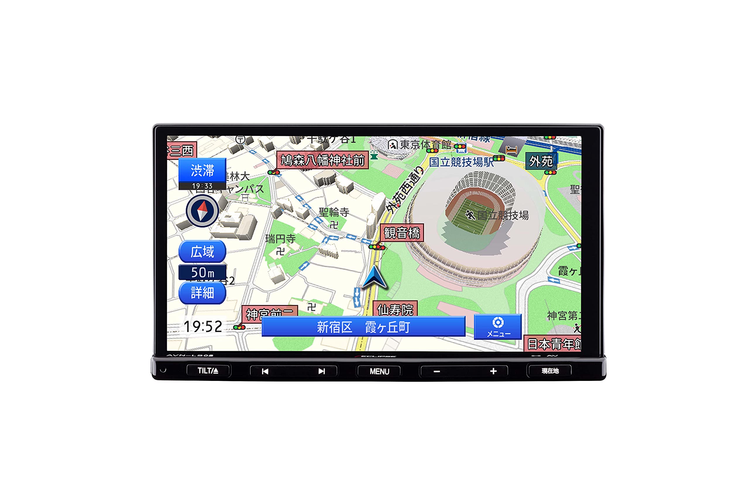 

ECLIPSE Narrow Car Navigation System 32GB VICS Widescreen Player Bluetooth by DENSO TEN 7-inch AVN-LS02 Full-Seg + 1-Seg CD/DVD чорний